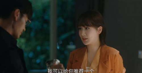杨紫《女心理师》首播，悬疑剧的外衣偶像剧的本质，治愈不失温暖