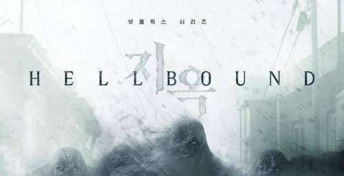 《地狱公使》全网第一，剧评两极化严重，你怎么看？