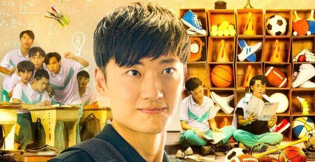 《我的体育老师》获第三届香港国际青年电影节两项大奖