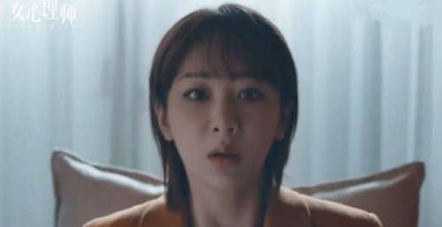 杨紫新剧开播前出“岔子”？《女心理师》存争议，但不是她的问题
