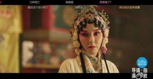 《导演请指教》王晶被怼三观不正，蔡康永展示了什么叫高情商