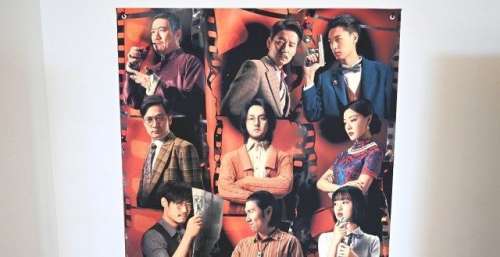 《扬名立万》主创接受《环球时报》专访：我们想探讨拍电影的初心”
