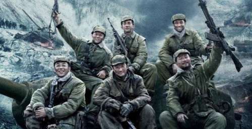 《长津湖》正式登顶中国票房榜榜首
