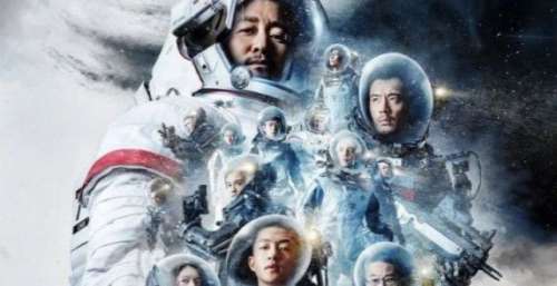 继《长津湖》以后，吴京又一大片被央视点名宣传，这部电影是什么？