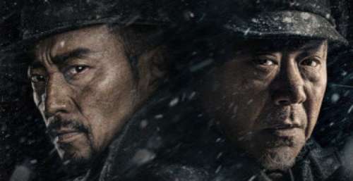 《铁道英雄》热血上映！张涵予范伟强强飙戏，重新演绎英雄事迹
