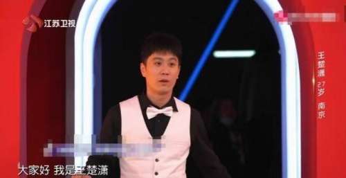 《点赞达人秀》民间高手云集，冷门也能成热门，邓紫棋的要求有点欠妥