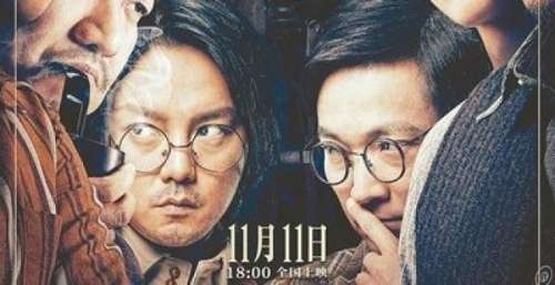 《扬名立万》凭口碑成黑马，国产佳片收获更多观众喜爱