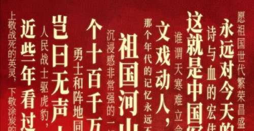 来，一起回顾《长津湖》的夺冠之路