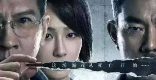 张家辉＋杨紫，《沉默的证人》看点多，为何却被称为最怂片方？