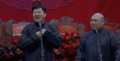 尹笑声与郭德纲恩怨再现，只因老郭录像相声？马三立出面太解气