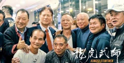 狮子山下：香港演艺圈的面子与里子
