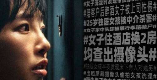 百亿影后的蠢，羞辱了多少中国女孩？