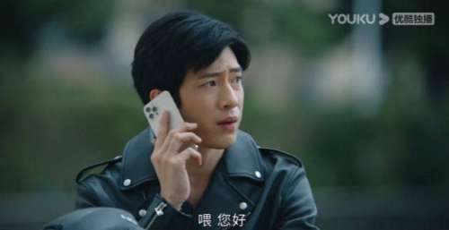 首播就大爆！《女心理师》冲上热榜第一，杨紫一回归就是流量巅峰