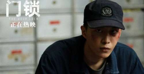 聚焦都市独居女性群体的电影《门锁》“天然流量”依旧带不好票房