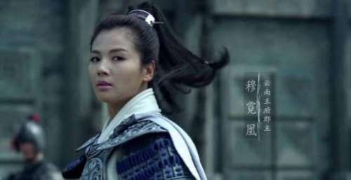 琅琊榜：林殊为何没和霓凰走到一起？原著小说的真相竟如此残酷！