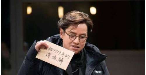 被爆与女粉丝的丑闻，71岁谭咏麟晚节不保？男方辟谣为不实消息