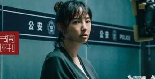 《门锁》：它的野心很大，却没有拍出城市独居女性的不安