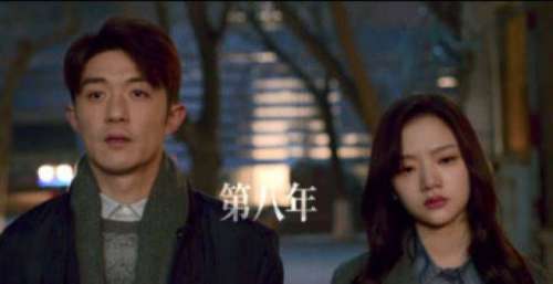 十年一品温如言再出预告，任敏陷入角色怪圈，再现易遥式演技