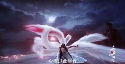 又一部新剧要来了？迪丽热巴化身九尾妖狐，男主是古装男神