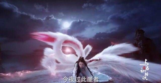 又一部新剧要来了？迪丽热巴化身九尾妖狐，男主是古装男神