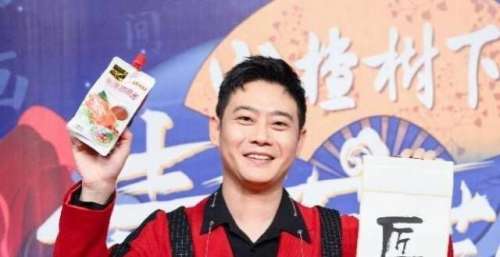 《青春守艺人》发布会今日举行 对于守护传统文化 德云众人有话说