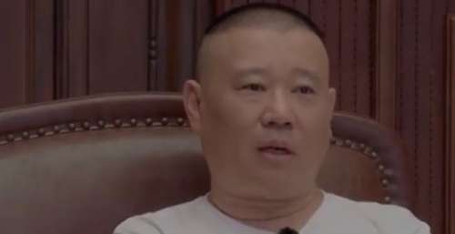 姜昆采访暗讽德云社，三条准则将主流“拖下水”，郭德纲不战而胜