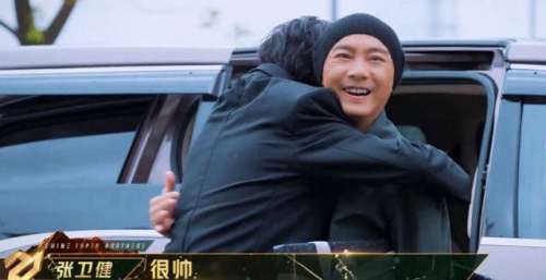 《追光吧》删光金星镜头，整体不如《披哥》，开播差评多