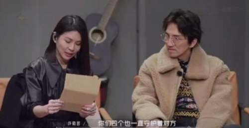 收视蝉联第一，播放量轻松破亿，芒果这部新综艺到底有何魅力？