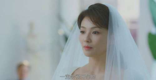 《星辰大海》大结局：烂尾！男女主结局圆满，但观众三观受冲击！