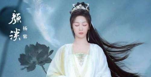 没盼来《沉香如屑》，等来杨紫另一部大制作，看到男主：果断入坑