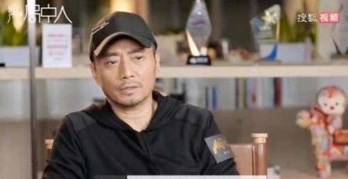 周也出演《铁道英雄》是张涵予推荐？电影里的新生代你给几分？
