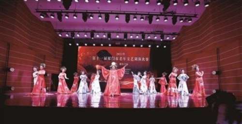 这群奶奶又潮又美 表演文艺十足再创历届之最