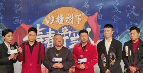 《青春守艺人》播出时间确定，栾云平、孟鹤堂等五位成先发阵容