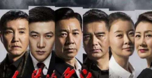 反腐悬疑剧《黑金风暴》将袭，剧组全员大佬、刺激设定，不火都难