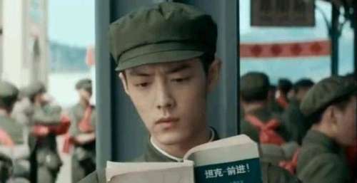 肖战好消息不断，《王牌》过审，网上清一色的“问号梗”