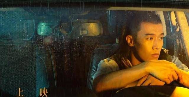 《野马分鬃》今日全国上映 周游：野是一种年轻态度