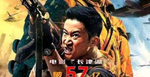 《战狼2》之后的《长津湖》绝不是终点，吴京也将迎来新起点！