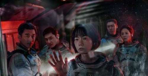 孔刘年末再度携新作来袭，搭档影后裴斗娜出演网飞科幻惊悚剧《寂静之海》