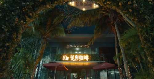 《女心理师》5-7集，这么演下去就无趣了