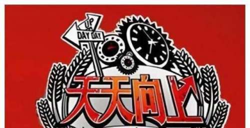 芒果台的“收视率王牌”，播出13年后，只剩一人“留守”