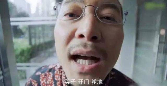 黄渤的“综艺咖”教学