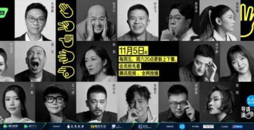 骂晚了，资本都嚣张成这样了？