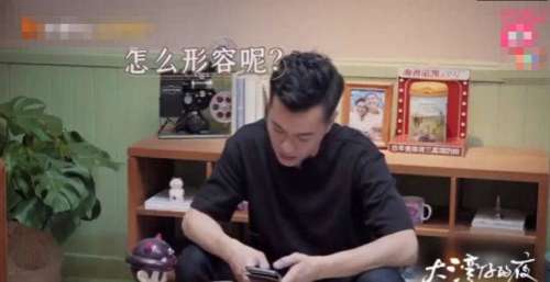 《大湾仔的夜》张智霖听到袁咏仪又在买包一脸生无可恋！笑死
