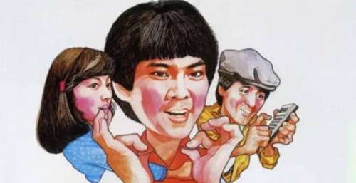 38年前的元彪版功夫足球，改编自华人第一球王，曾被周星驰借鉴