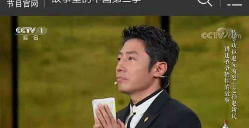 英雄“王成”是誓与阵地共存亡的志愿军烈士们