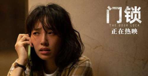 白百何翻身大作战，“票房女王”再次归来，但剧情却是一言难尽