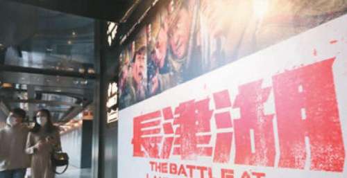 讲中国故事带给我成就感和幸福感（人物志）