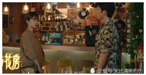 女心理师神改原著，上星不成却凭实力逆转，芒果台这次真的失算了