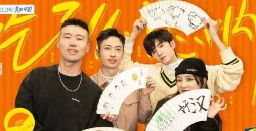 《超燃美食记》第二期今晚播出，美食团品味别样胡同音乐会