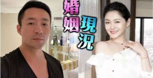 大S和伊能静同为作女，婚姻差距大，汪小菲要有秦昊的手段就好了